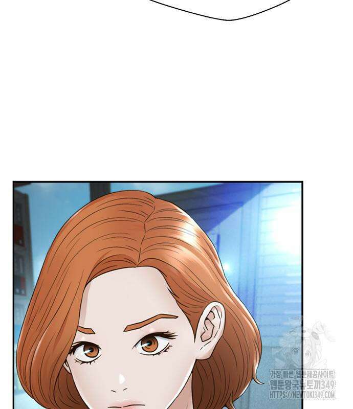판사 이한영 184화 5