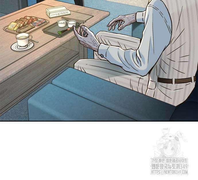 판사 이한영 184화 44