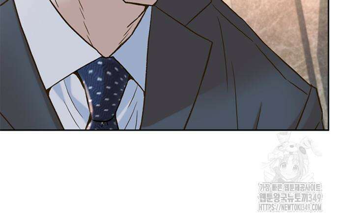판사 이한영 184화 62