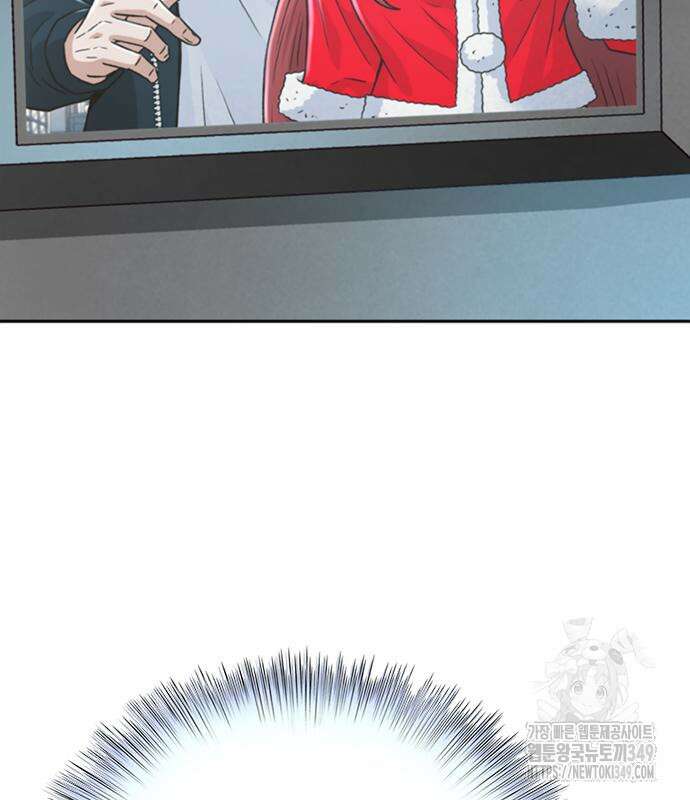 판사 이한영 184화 159