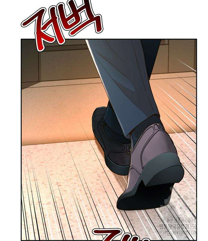 판사 이한영 186화 55