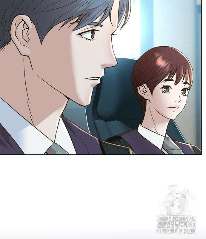 판사 이한영 186화 98