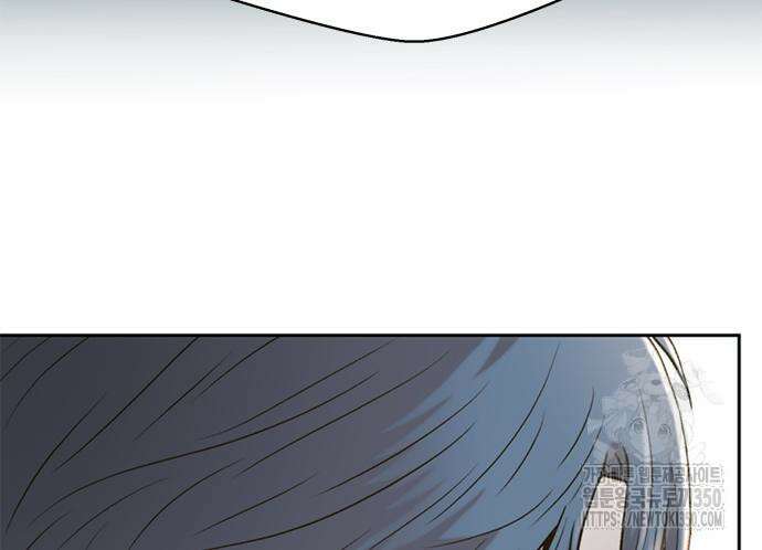 판사 이한영 186화 101