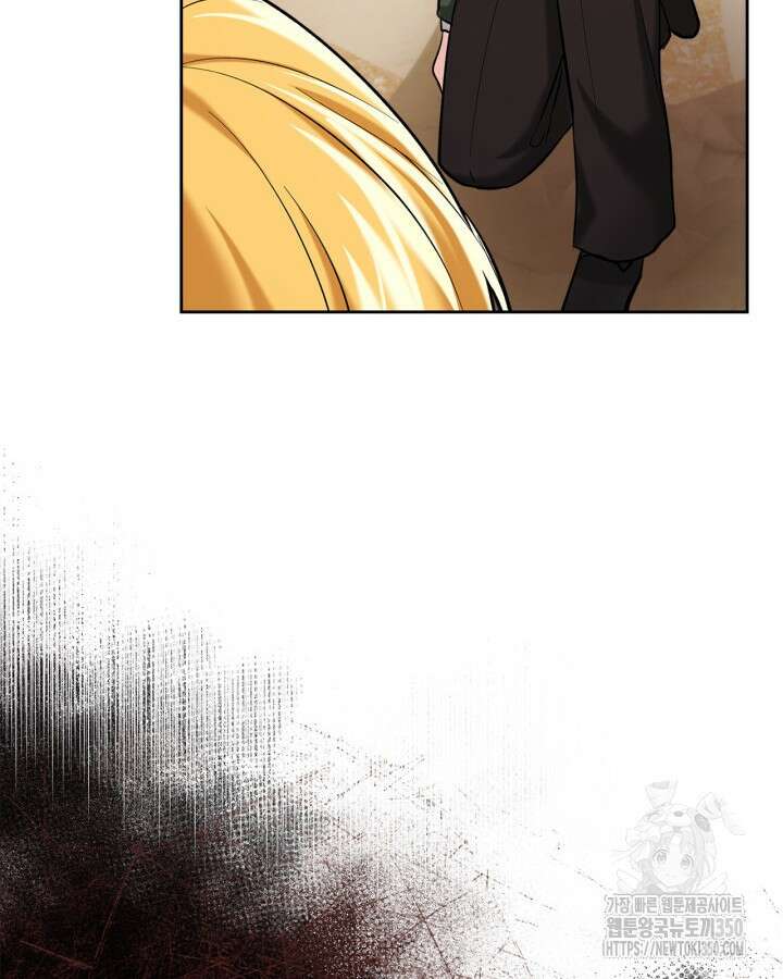 진짜 가주는 나였다 28화 16