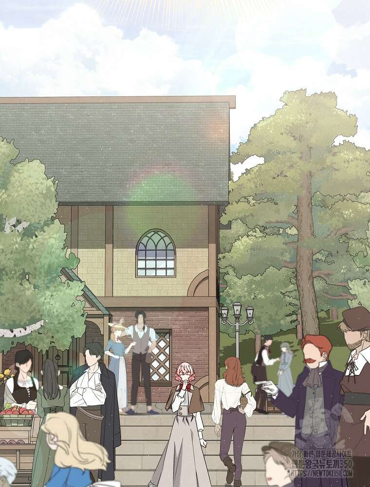 데드엔딩 수집가 하녀님 시즌2 1화 24