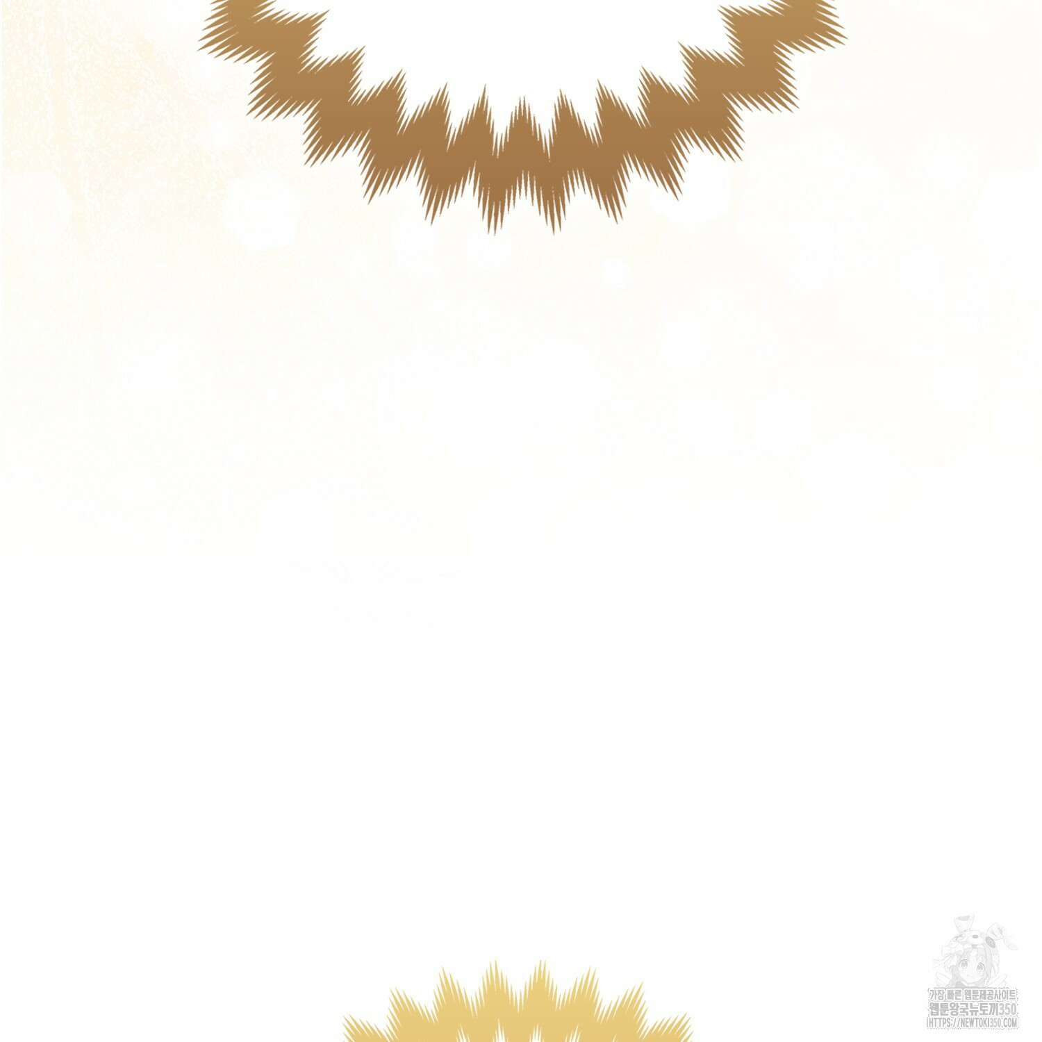 대공가의 여우 황녀님 47화 44