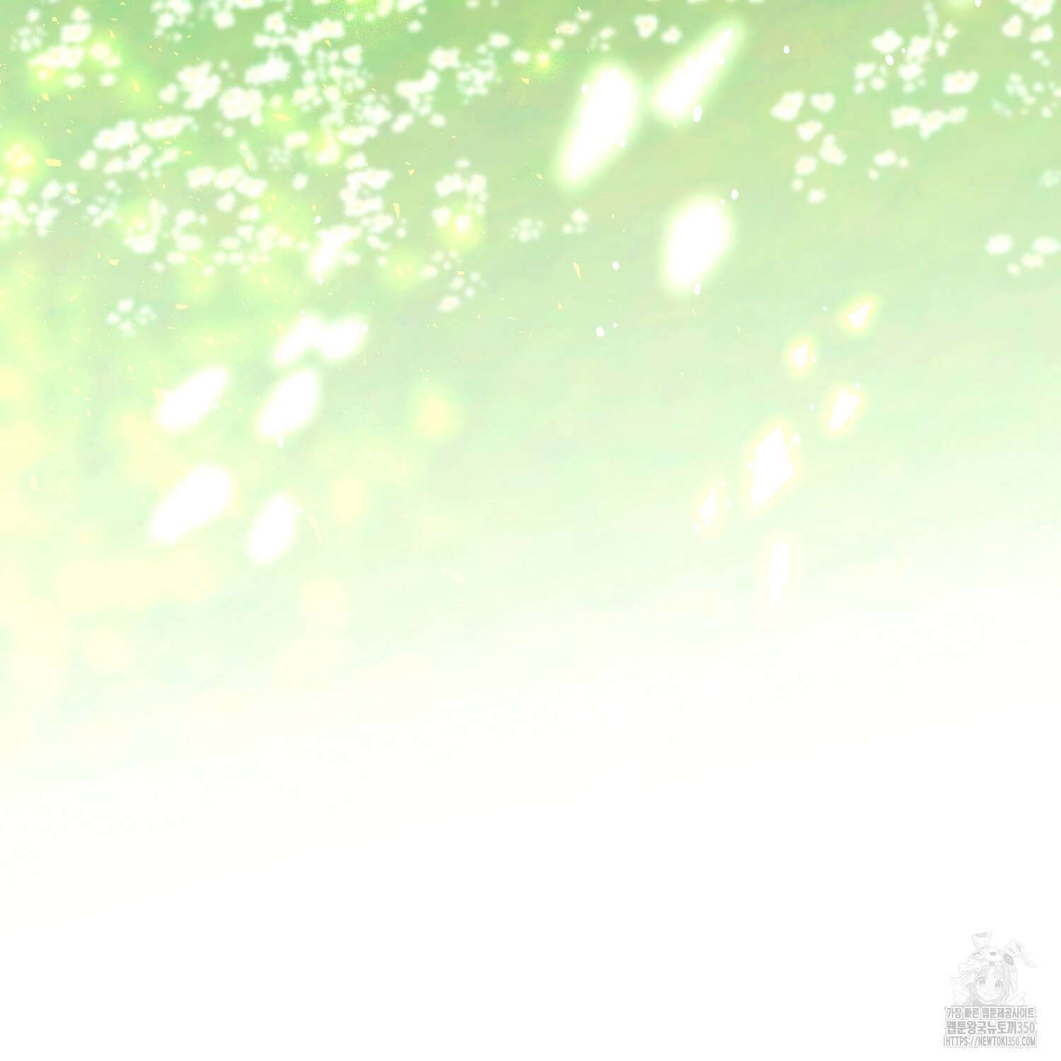 대공가의 여우 황녀님 47화 171