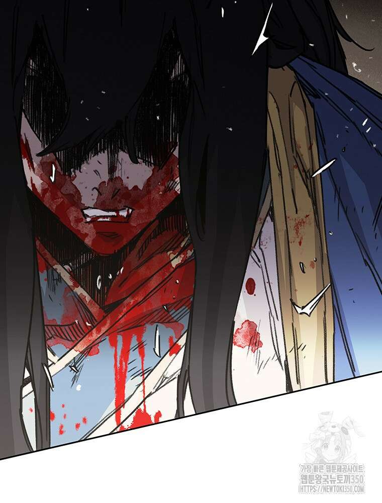 불패검선 229화 10