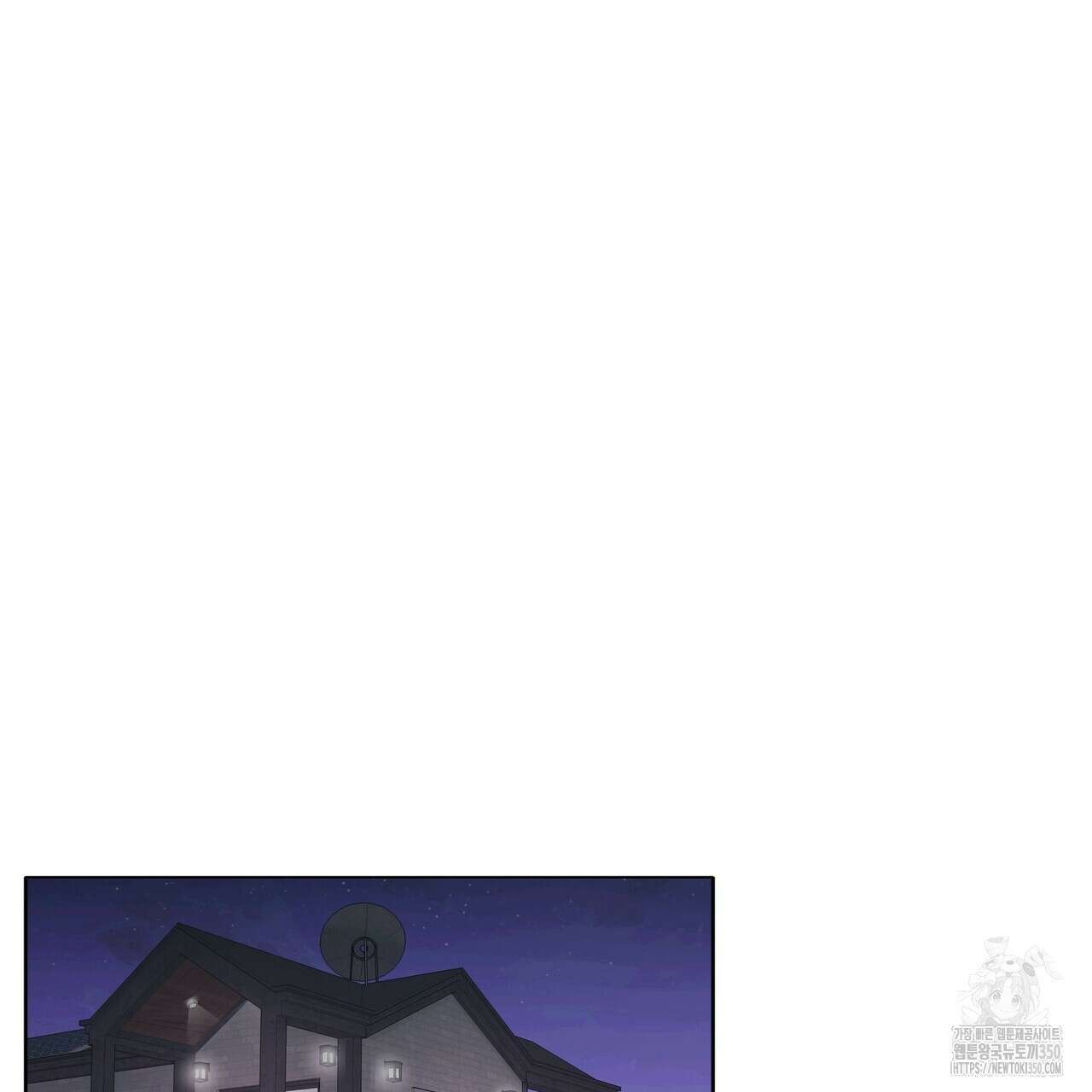 개 같은 한여름 10화 28