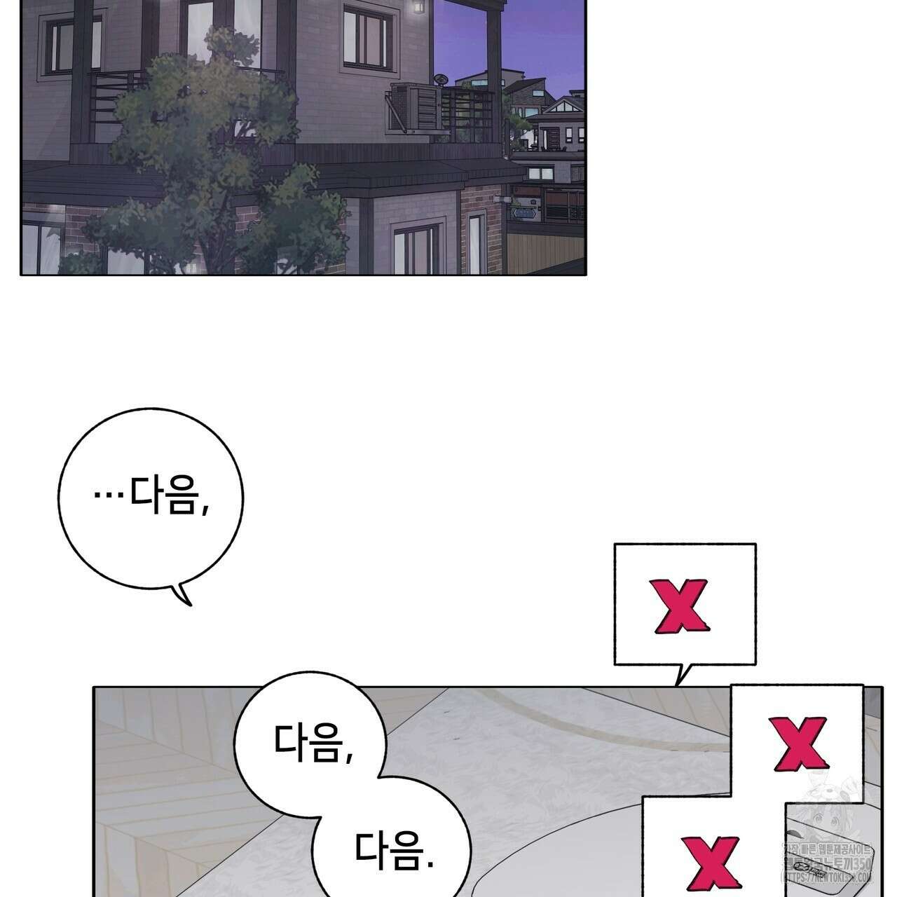 개 같은 한여름 10화 29