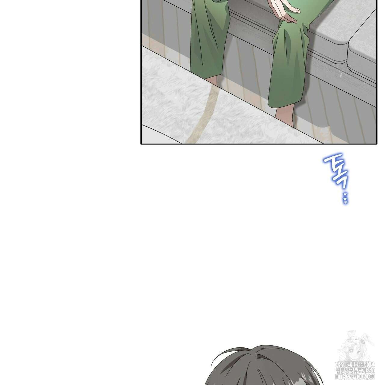 개 같은 한여름 10화 42