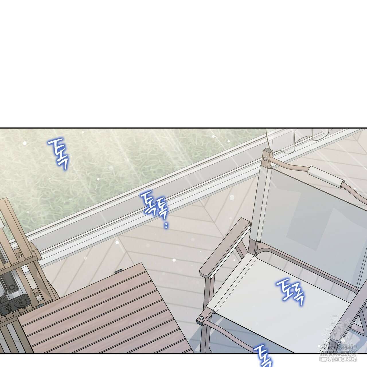 개 같은 한여름 10화 54