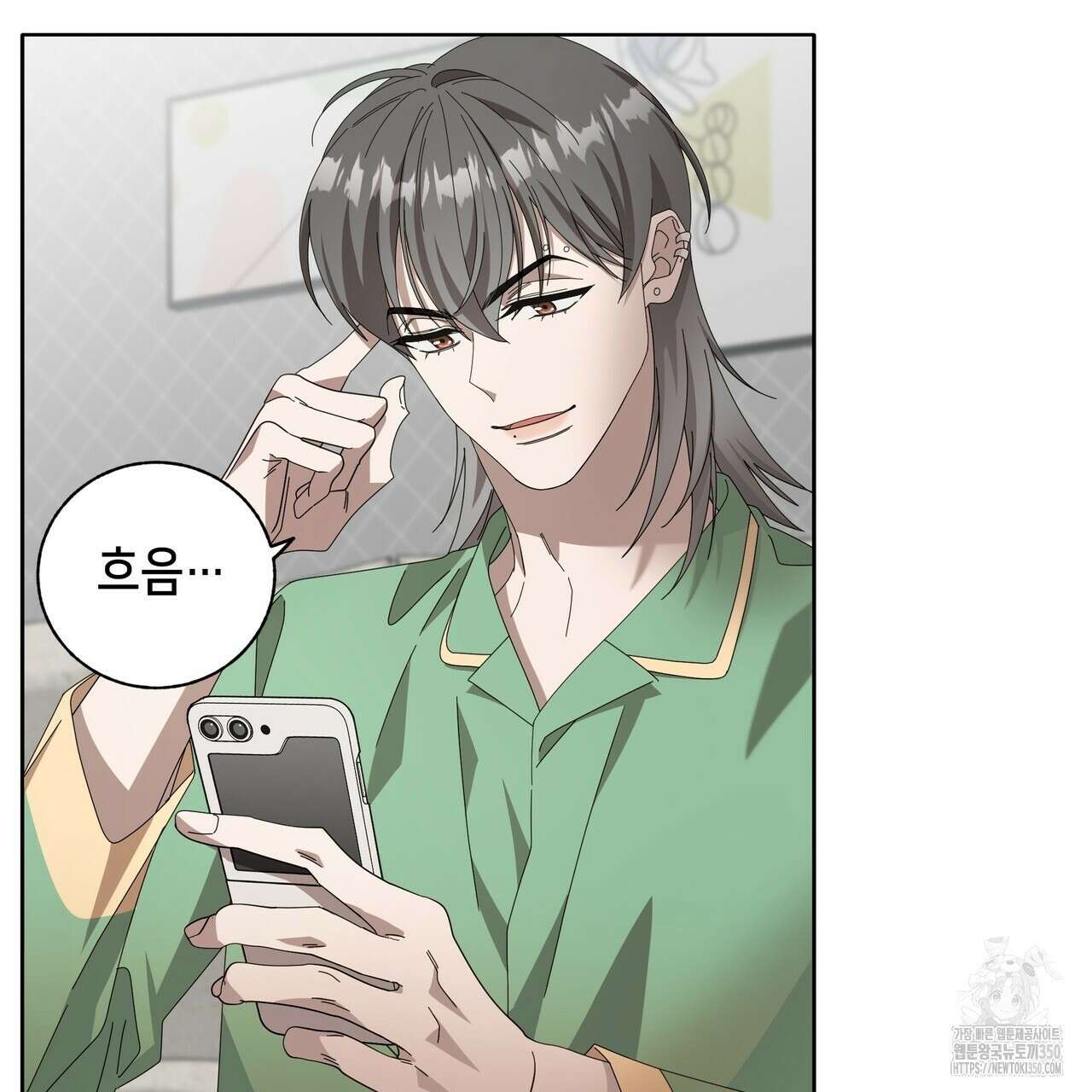 개 같은 한여름 10화 59