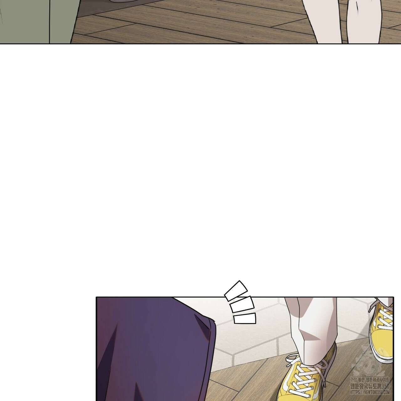 개 같은 한여름 10화 73