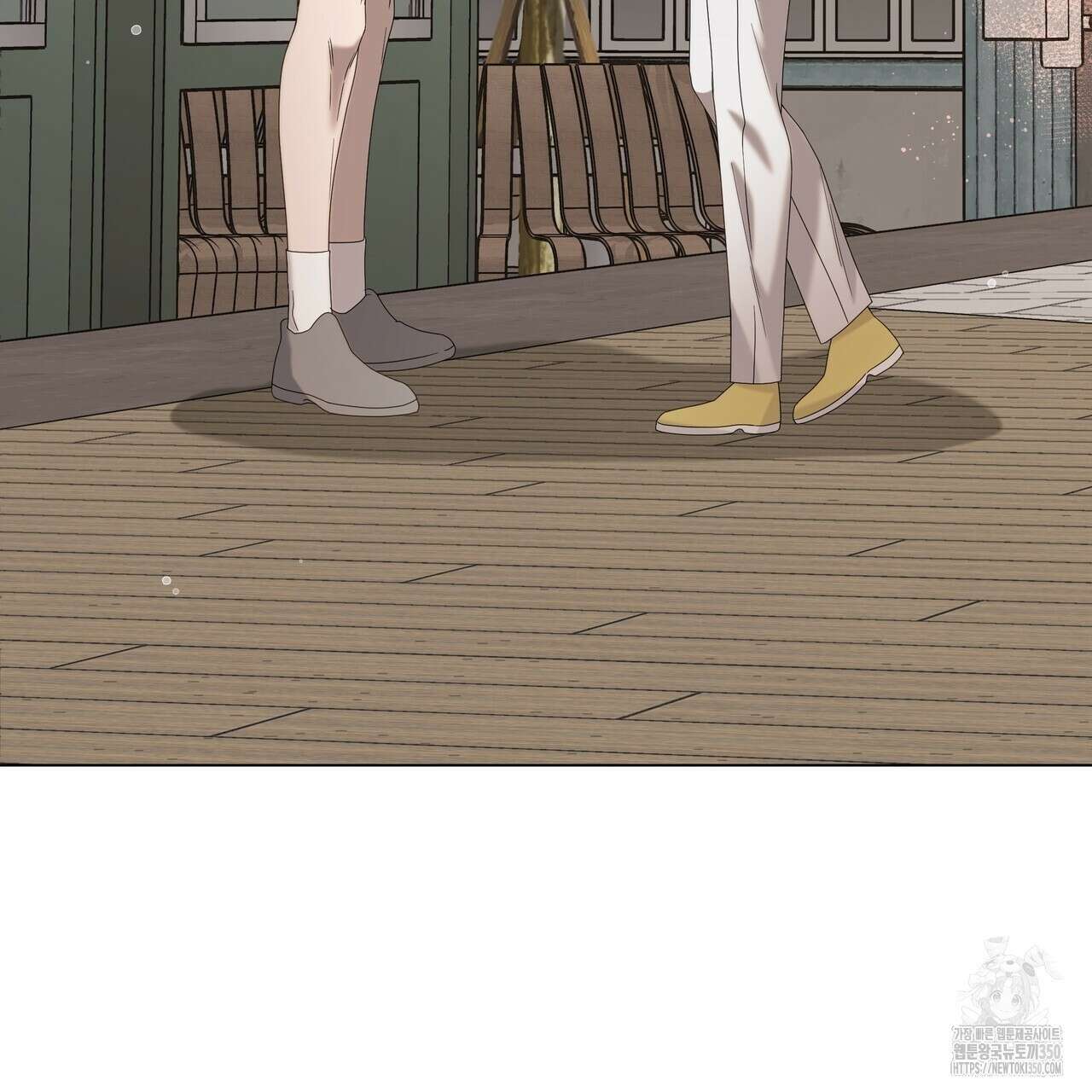 개 같은 한여름 10화 76