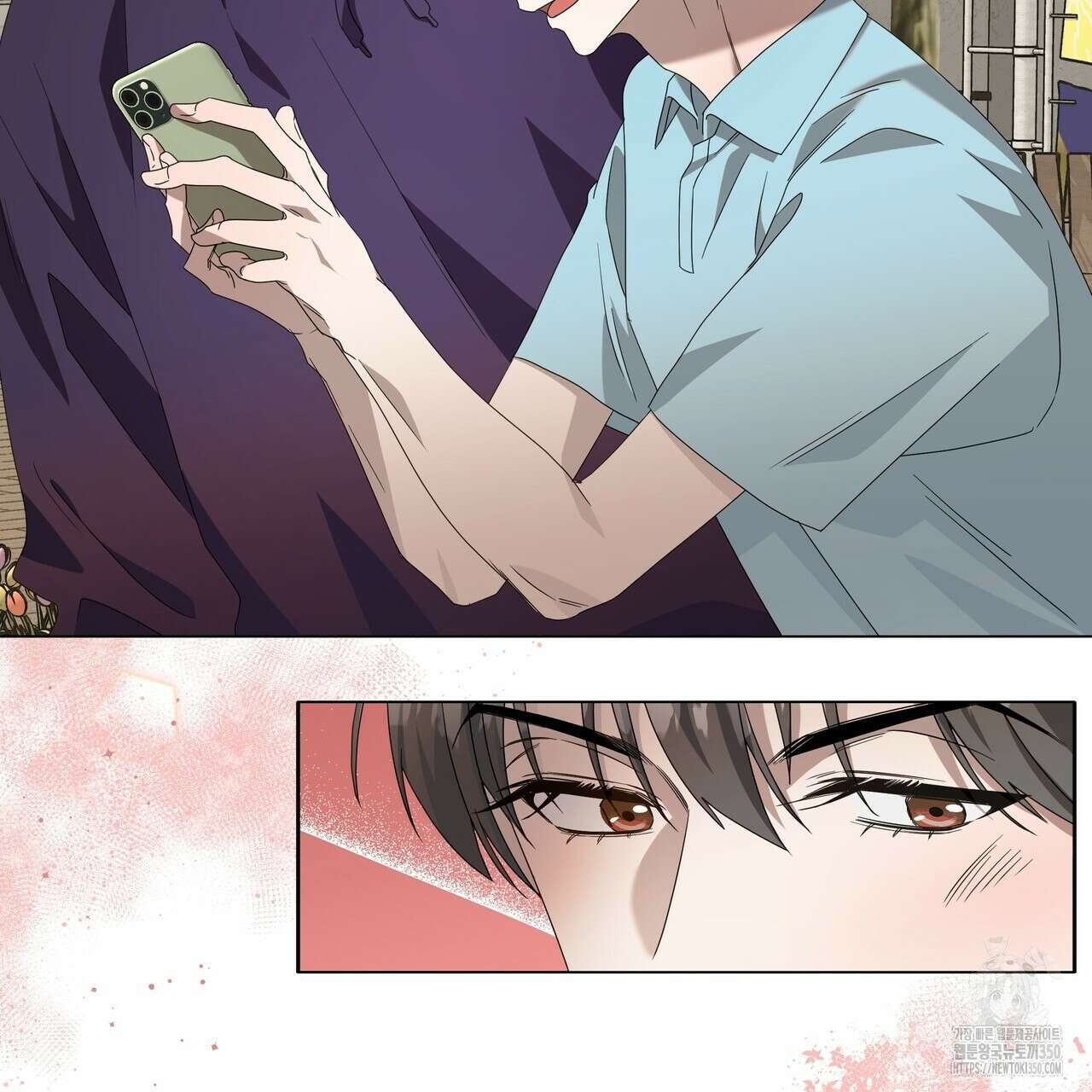 개 같은 한여름 10화 90