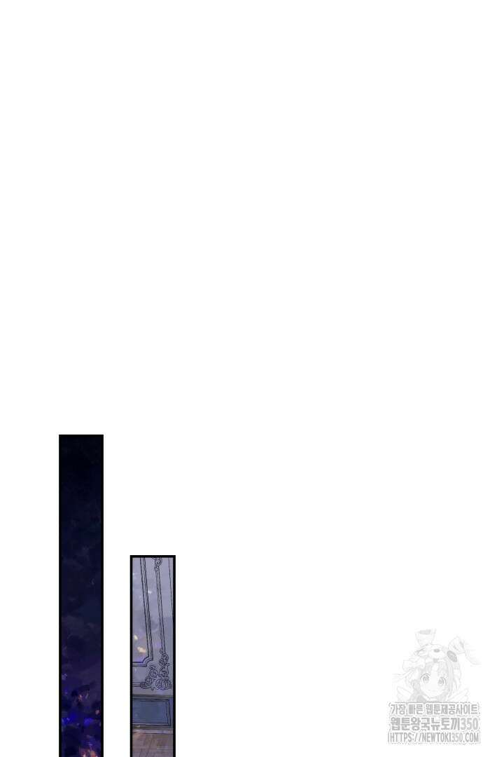 백치 아벨라 30화 2