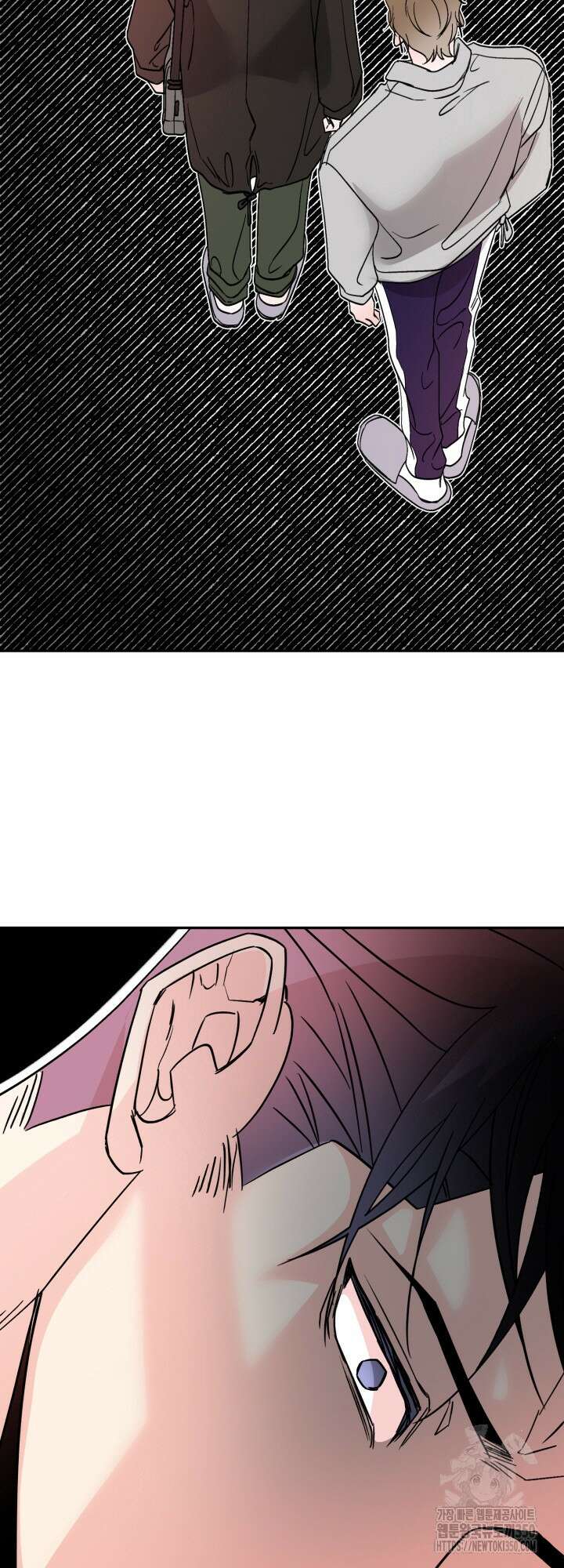 우리의 기원 4화 8