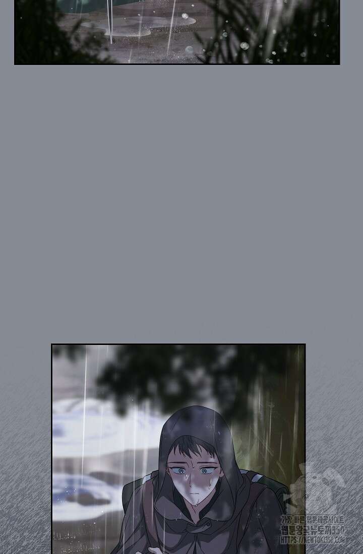 결혼 장사 138화 12