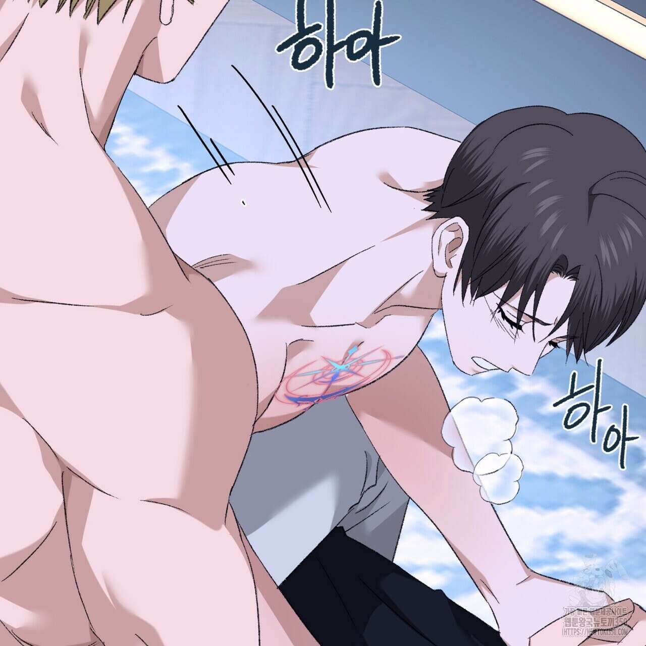 베스퍼 22화 125