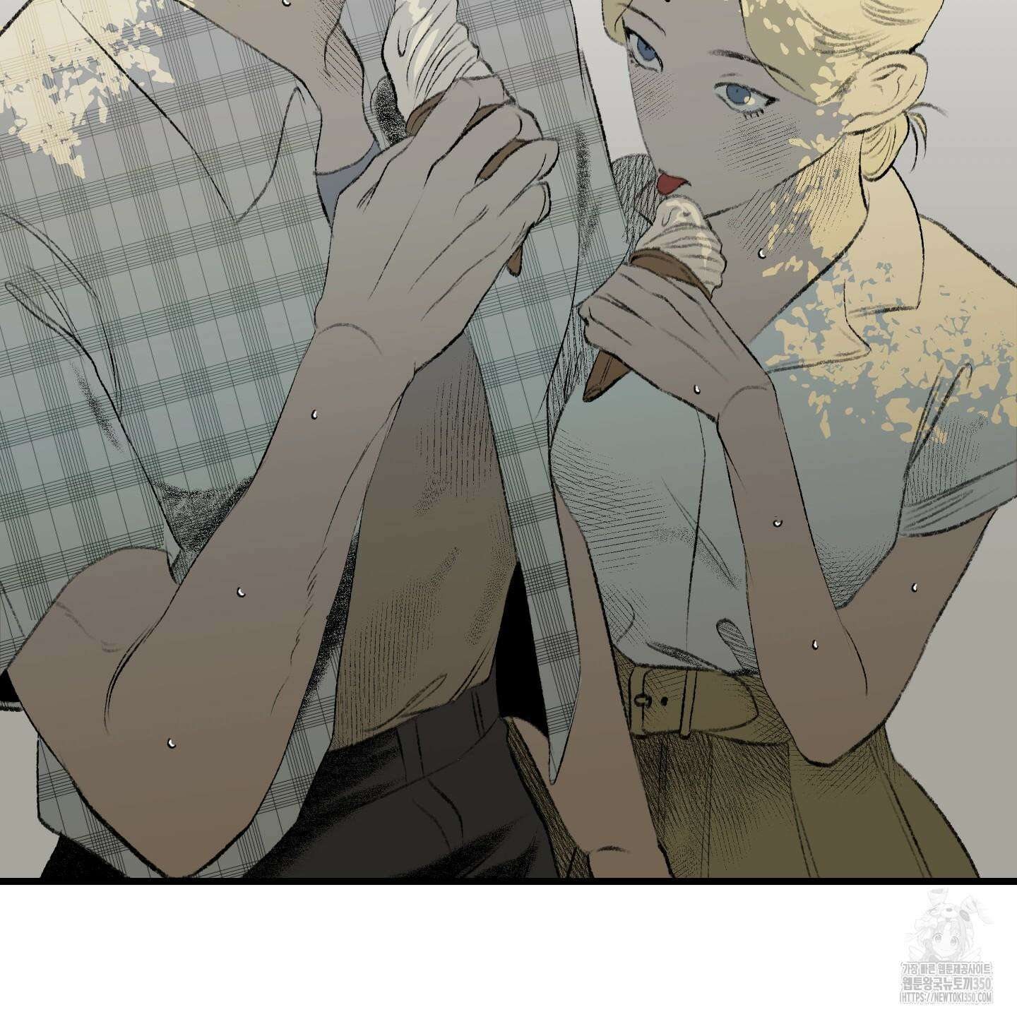 멜트 블레스 유 35화 4