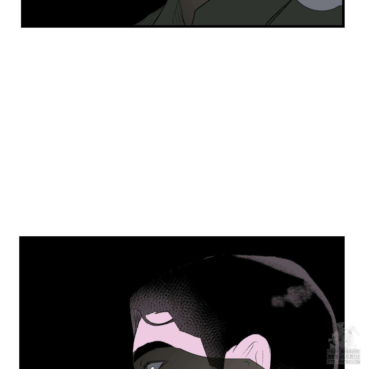 멜트 블레스 유 35화 23