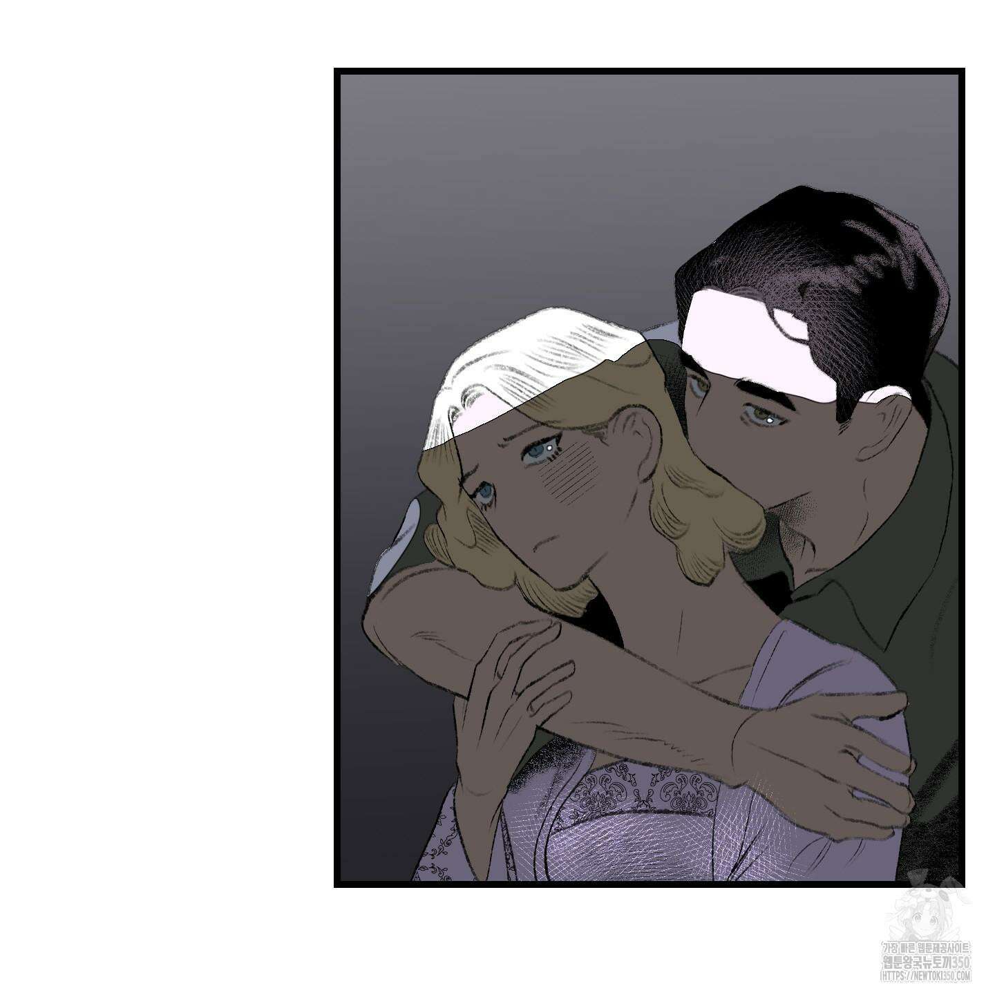 멜트 블레스 유 35화 37