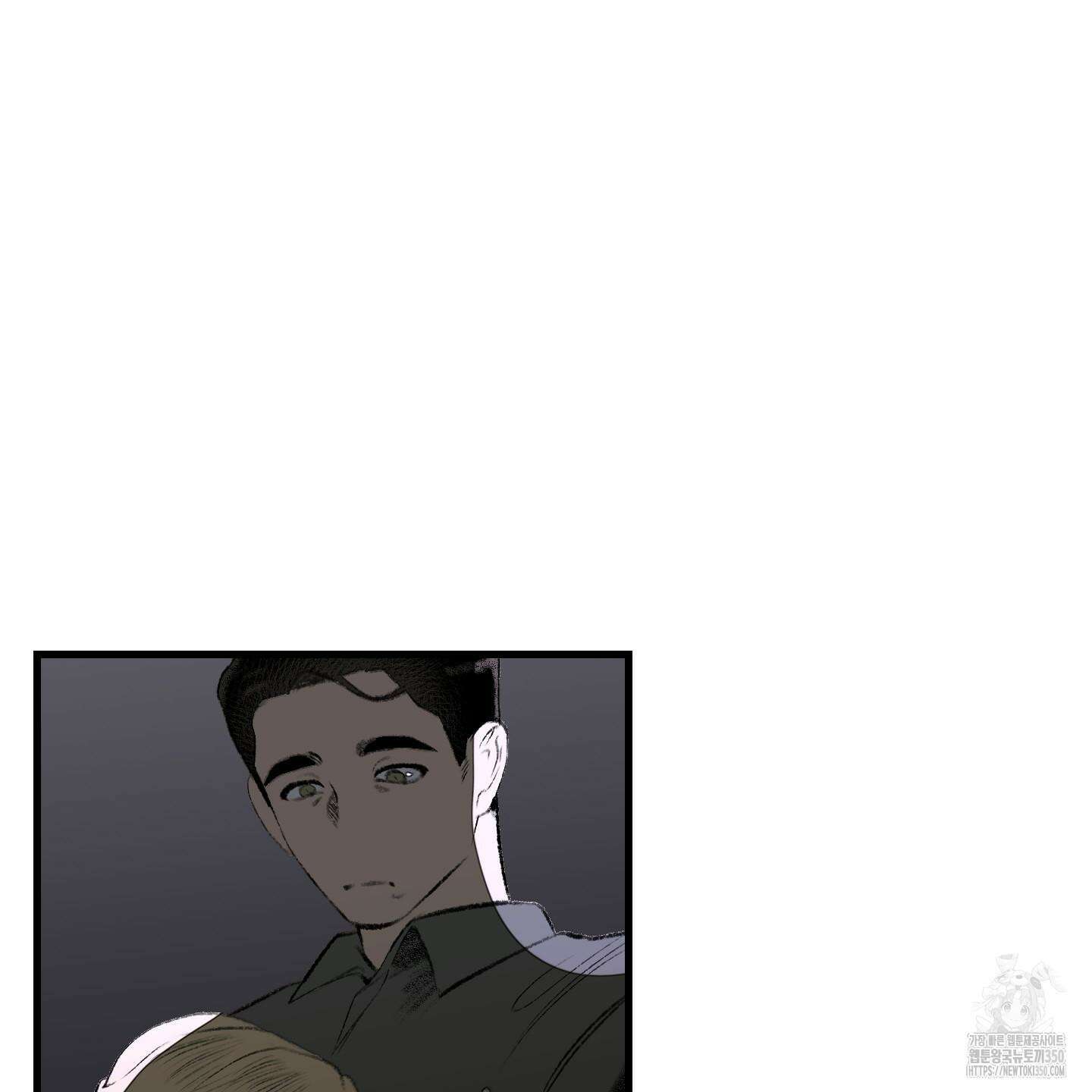 멜트 블레스 유 35화 63