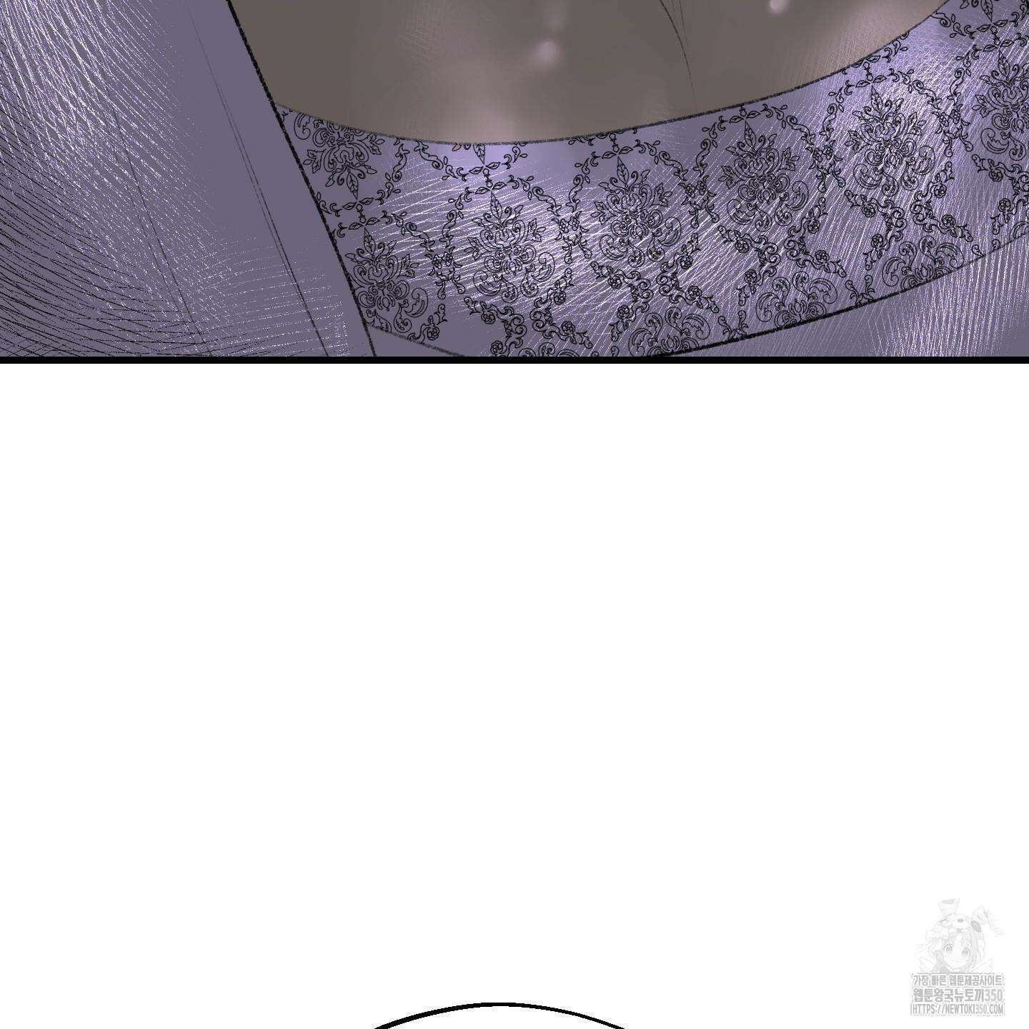 멜트 블레스 유 35화 80