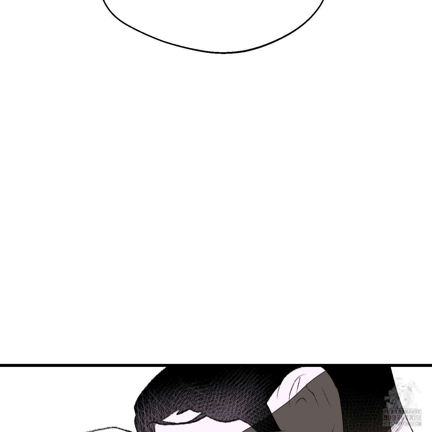 멜트 블레스 유 35화 93