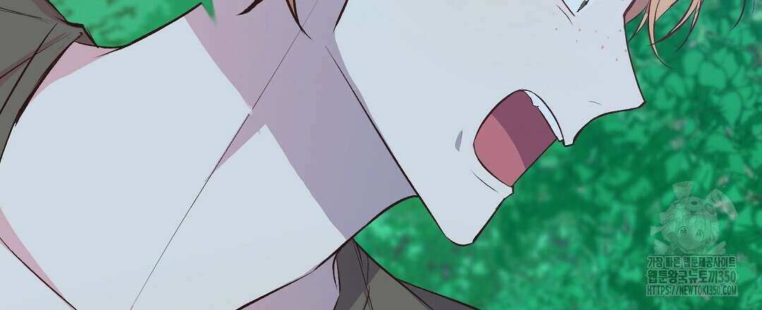 무인도 로망스 28화 9