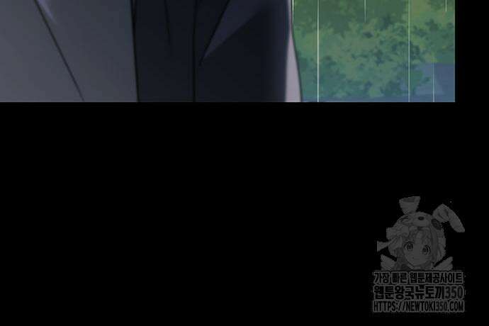 부부, 어디까지 가능해? 20화 15