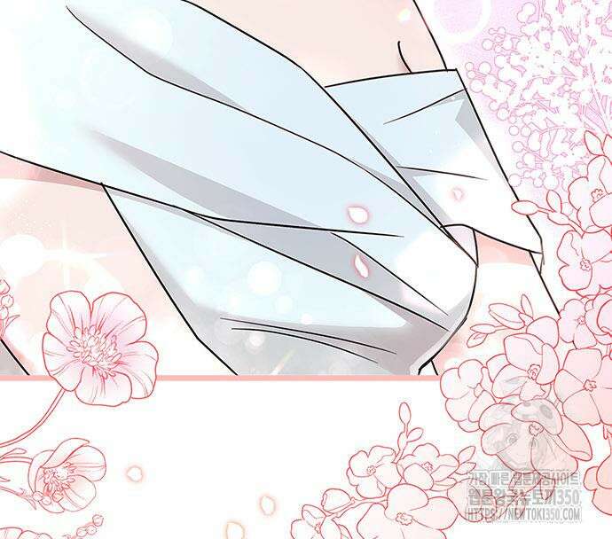 부부, 어디까지 가능해? 20화 59