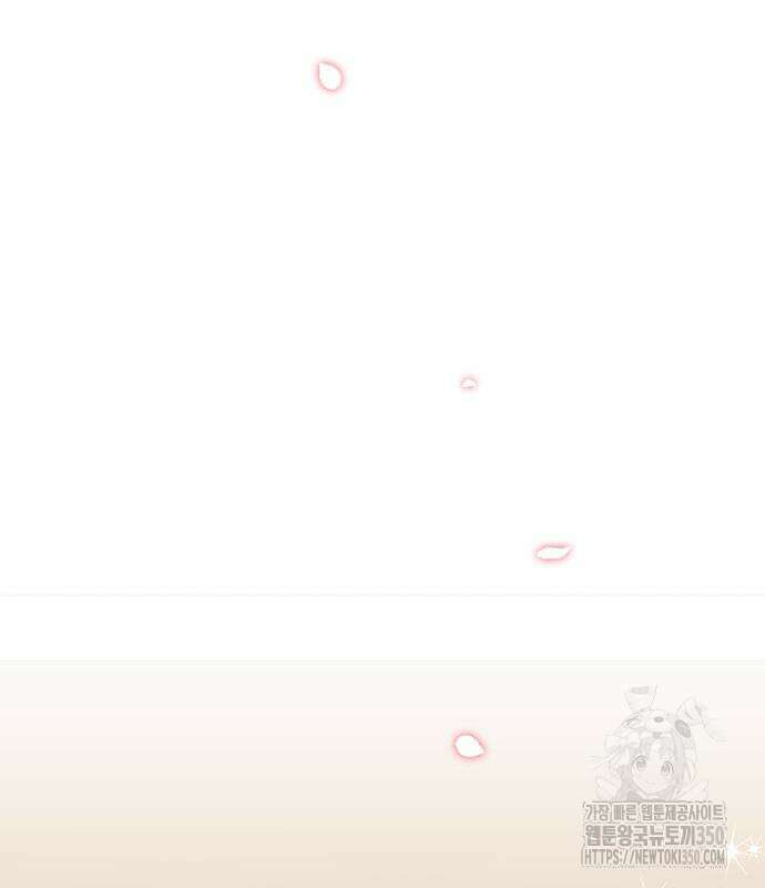 부부, 어디까지 가능해? 20화 63