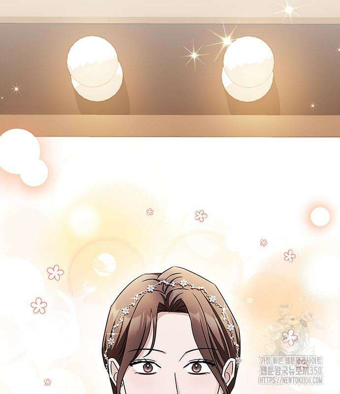부부, 어디까지 가능해? 20화 64