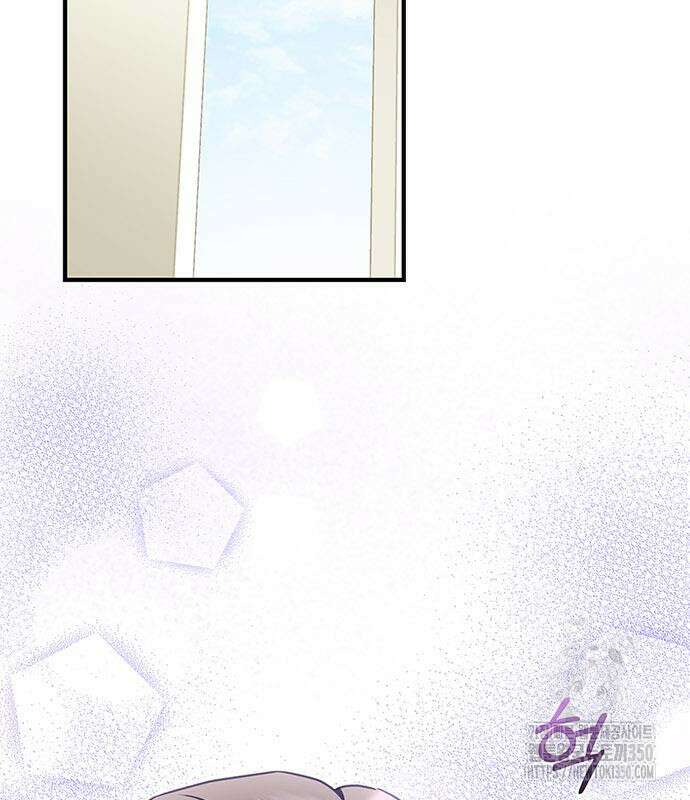 부부, 어디까지 가능해? 20화 85