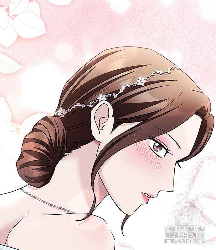부부, 어디까지 가능해? 20화 88