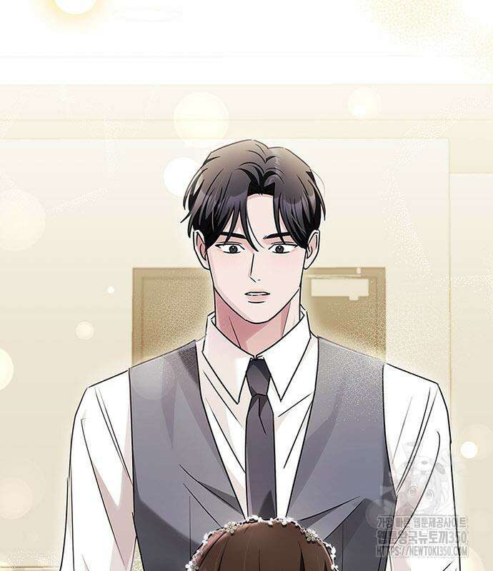 부부, 어디까지 가능해? 20화 93
