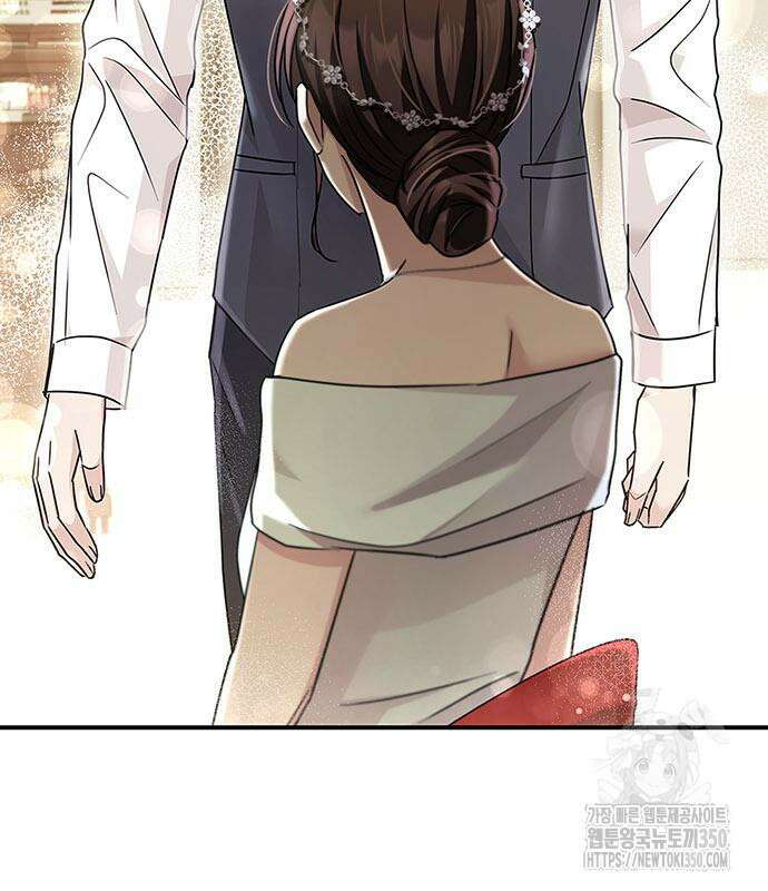 부부, 어디까지 가능해? 20화 94