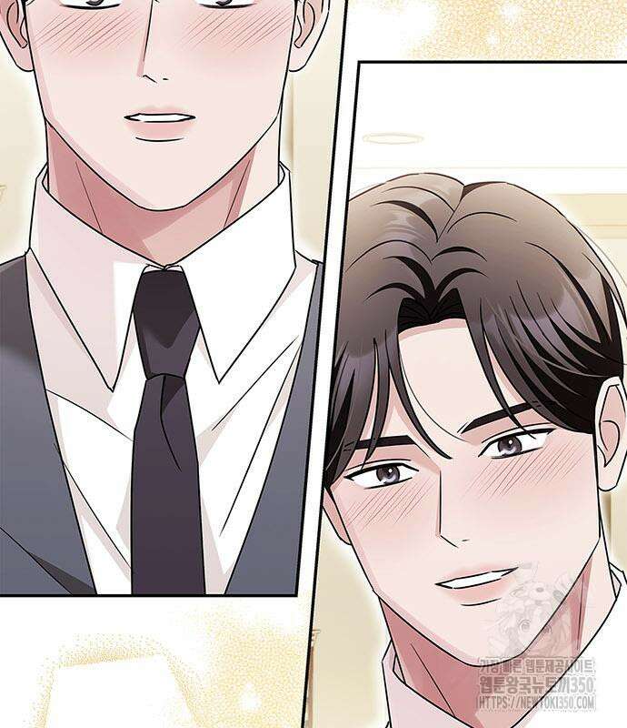 부부, 어디까지 가능해? 20화 96