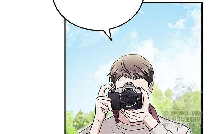 부부, 어디까지 가능해? 20화 111
