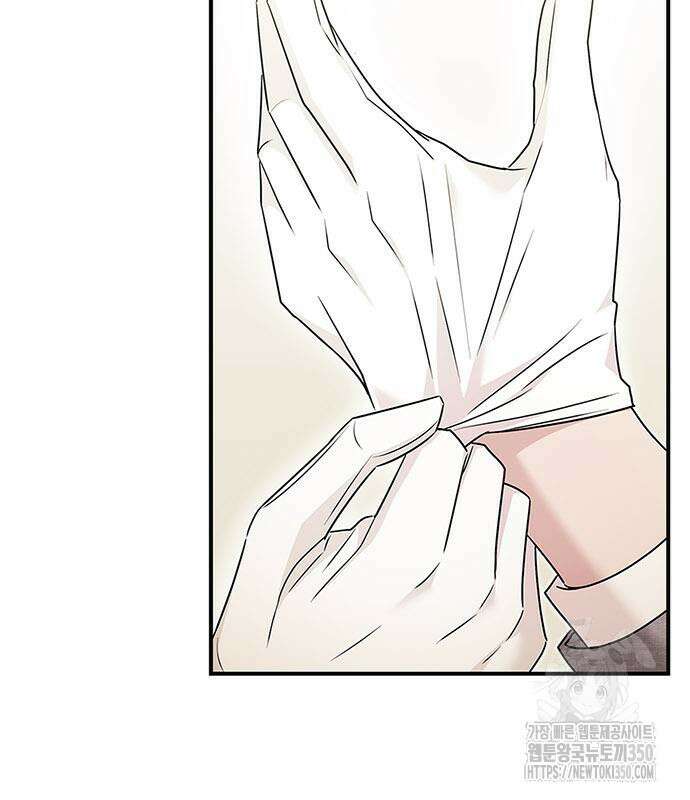 부부, 어디까지 가능해? 20화 144