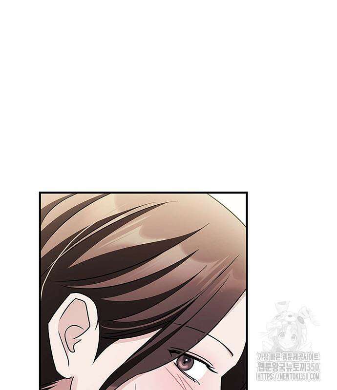 부부, 어디까지 가능해? 20화 145