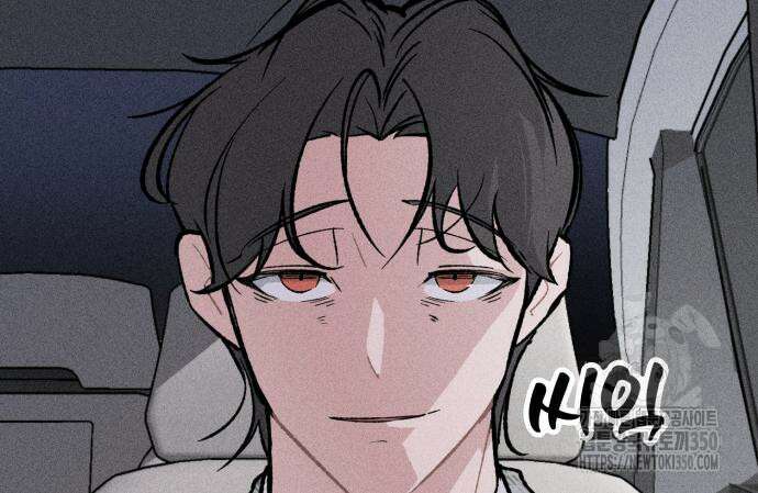 데빌사위 15화 11