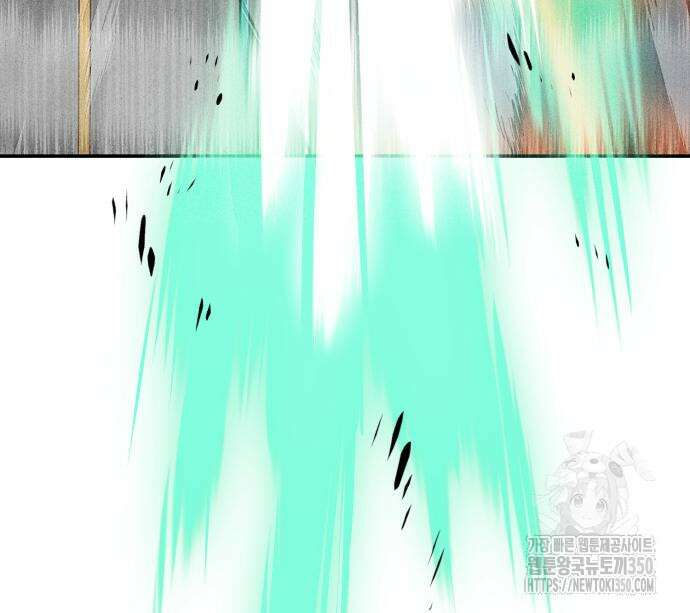 데빌사위 15화 20