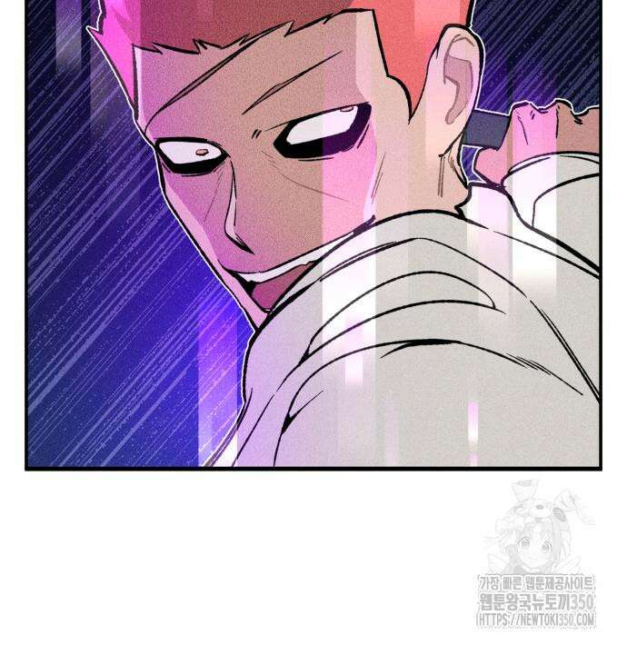 데빌사위 15화 32
