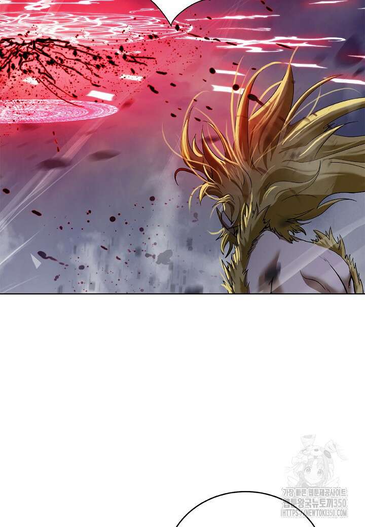 낭선기환담 168화 14