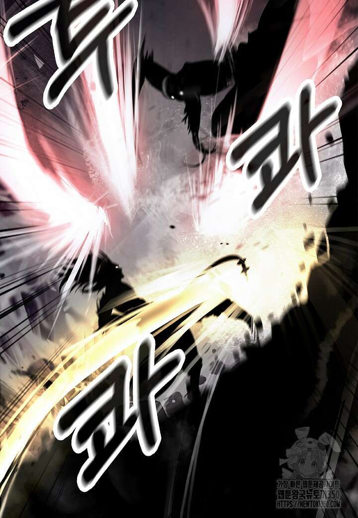 낭선기환담 168화 20
