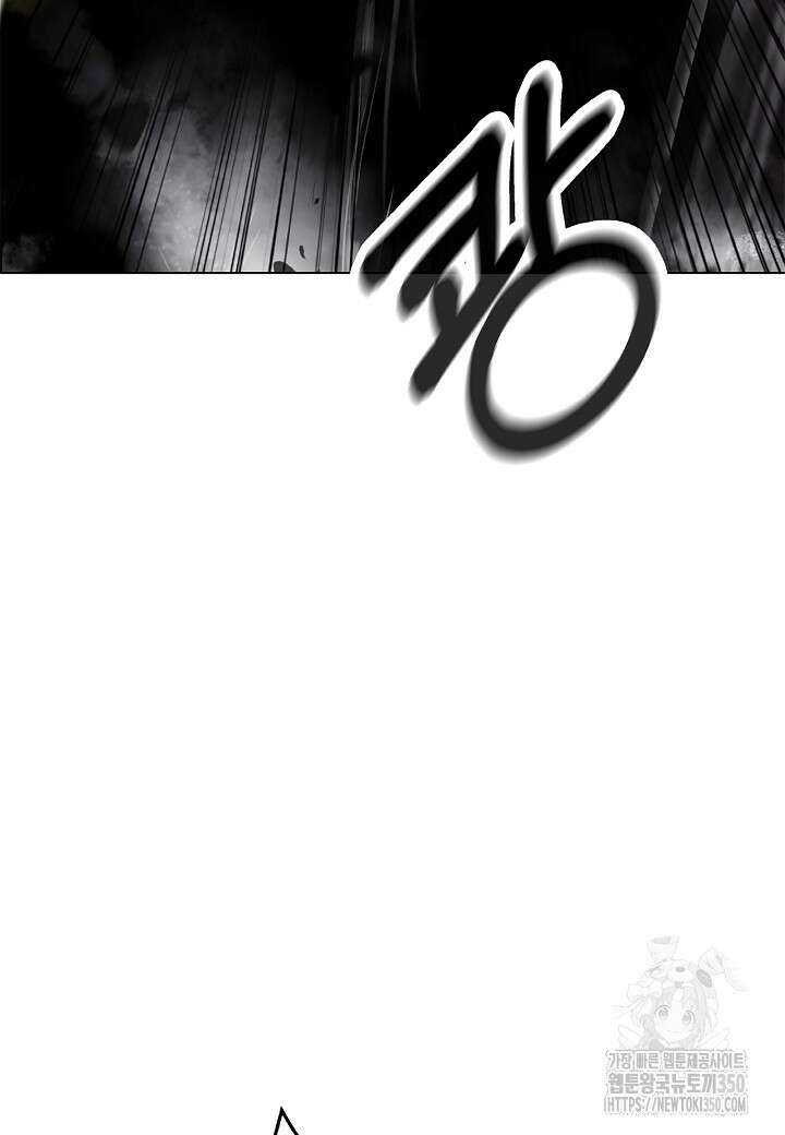 낭선기환담 168화 21