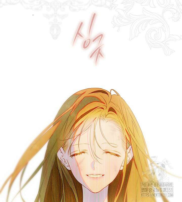 엄마가 계약결혼 했다 72화 26